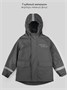 Комплект непромокаемый (куртка и полукомбинезон) Amarobaby Rainwear, графит AB-OD26-RAIN35/10-92