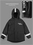 Комплект непромокаемый (куртка и полукомбинезон) Amarobaby Rainwear, графит AB-OD26-RAIN35/10-92