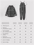 Комплект непромокаемый (куртка и полукомбинезон) Amarobaby Rainwear, графит AB-OD26-RAIN35/10-92