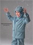 Комплект непромокаемый (куртка и полукомбинезон) Amarobaby Rainwear, синий AB-OD26-RAIN35/20-92
