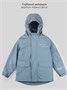 Комплект непромокаемый (куртка и полукомбинезон) Amarobaby Rainwear, синий AB-OD26-RAIN35/20-92