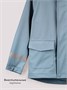Комплект непромокаемый (куртка и полукомбинезон) Amarobaby Rainwear, синий AB-OD26-RAIN35/20-92