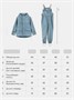 Комплект непромокаемый (куртка и полукомбинезон) Amarobaby Rainwear, синий AB-OD26-RAIN35/20-92
