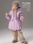 Куртка для девочки Amarobaby Flora, сиреневый AB-OD26-FLORA37/17-86