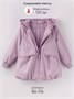 Куртка для девочки Amarobaby Flora, сиреневый AB-OD26-FLORA37/17-86