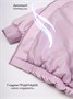 Куртка для девочки Amarobaby Flora, сиреневый AB-OD26-FLORA37/17-86