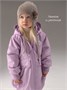 Куртка для девочки Amarobaby Flora, сиреневый AB-OD26-FLORA37/17-86