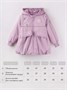 Куртка для девочки Amarobaby Flora, сиреневый AB-OD26-FLORA37/17-86