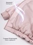 Куртка для девочки Amarobaby Flora, розовый AB-OD26-FLORA37/06-86