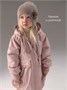 Куртка для девочки Amarobaby Flora, розовый AB-OD26-FLORA37/06-86