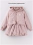 Куртка для девочки Amarobaby Flora, розовый AB-OD26-FLORA37/06-86