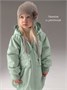 Куртка для девочки Amarobaby Flora, мятный AB-OD26-FLORA37/32-86