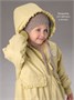 Куртка для девочки Amarobaby Flora, желтый AB-OD26-FLORA37/04-86