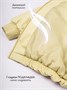 Куртка для девочки Amarobaby Flora, желтый AB-OD26-FLORA37/04-86
