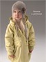 Куртка для девочки Amarobaby Flora, желтый AB-OD26-FLORA37/04-86