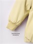 Куртка для девочки Amarobaby Flora, желтый AB-OD26-FLORA37/04-86