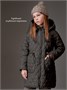 Пальто стёганое демисезонное Amarobaby PEARL, капучино AB-OD26-PEARL29/58-122