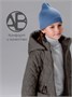 Пальто стёганое демисезонное Amarobaby PEARL, капучино AB-OD26-PEARL29/58-122