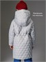 Пальто стёганое демисезонное Amarobaby PEARL, светло-серый AB-OD26-PEARL29/56-122