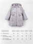 Пальто стёганое демисезонное Amarobaby PEARL, светло-серый AB-OD26-PEARL29/56-122
