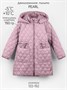 Пальто стёганое демисезонное Amarobaby PEARL, пудровый AB-OD26-PEARL29/27-122