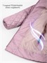 Пальто стёганое демисезонное Amarobaby PEARL, пудровый AB-OD26-PEARL29/27-122