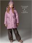Пальто стёганое демисезонное Amarobaby PEARL, пудровый AB-OD26-PEARL29/27-122