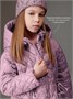 Пальто стёганое демисезонное Amarobaby PEARL, пудровый AB-OD26-PEARL29/27-122
