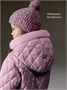 Пальто стёганое демисезонное Amarobaby PEARL, пудровый AB-OD26-PEARL29/27-122