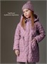 Пальто стёганое демисезонное Amarobaby PEARL, пудровый AB-OD26-PEARL29/27-122