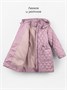 Пальто стёганое демисезонное Amarobaby PEARL, пудровый AB-OD26-PEARL29/27-122