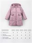 Пальто стёганое демисезонное Amarobaby PEARL, пудровый AB-OD26-PEARL29/27-122