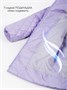 Пальто стёганое демисезонное Amarobaby PEARL, лавандовый AB-OD26-PEARL29/16-122