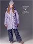 Пальто стёганое демисезонное Amarobaby PEARL, лавандовый AB-OD26-PEARL29/16-122