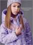 Пальто стёганое демисезонное Amarobaby PEARL, лавандовый AB-OD26-PEARL29/16-122