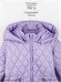 Пальто стёганое демисезонное Amarobaby PEARL, лавандовый AB-OD26-PEARL29/16-122
