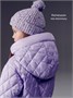 Пальто стёганое демисезонное Amarobaby PEARL, лавандовый AB-OD26-PEARL29/16-122