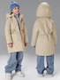 Пальто стёганое демисезонное Amarobaby PEARL, бежевый AB-OD26-PEARL29/03-122