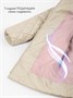 Пальто стёганое демисезонное Amarobaby PEARL, бежевый AB-OD26-PEARL29/03-122