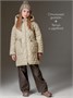 Пальто стёганое демисезонное Amarobaby PEARL, бежевый AB-OD26-PEARL29/03-122