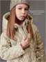 Пальто стёганое демисезонное Amarobaby PEARL, бежевый AB-OD26-PEARL29/03-122