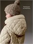 Пальто стёганое демисезонное Amarobaby PEARL, бежевый AB-OD26-PEARL29/03-122