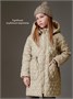 Пальто стёганое демисезонное Amarobaby PEARL, бежевый AB-OD26-PEARL29/03-122