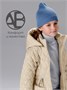 Пальто стёганое демисезонное Amarobaby PEARL, бежевый AB-OD26-PEARL29/03-122