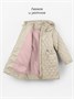 Пальто стёганое демисезонное Amarobaby PEARL, бежевый AB-OD26-PEARL29/03-122