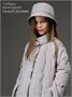 Панама стёганая Amarobaby RUNWAY, светло-серый AB-OD26-RUNWAY16/56-52