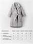 Пальто стёганое демисезонное Amarobaby RUNWAY, светло-серый AB-OD26-RUNWAY29/56-122