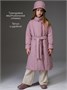Пальто стёганое демисезонное Amarobaby RUNWAY, пудровый AB-OD26-RUNWAY29/27-122