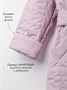 Пальто стёганое демисезонное Amarobaby RUNWAY, пудровый AB-OD26-RUNWAY29/27-122