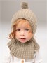 Шапка-шлем детская вязаная Amarobaby Bonny, зимняя, с утеплителем, бежевый AB-OD25-BON16/03-38